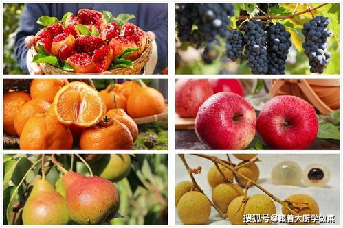 秋天,6种碱性水果碰到别手软,常买常吃,平衡身体好过秋